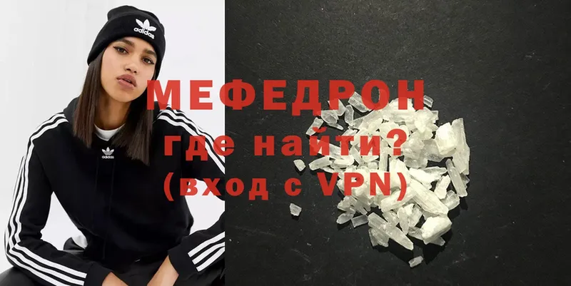 Названия наркотиков Кирово-Чепецк КОКАИН  ГАШ  кракен зеркало  Бошки Шишки 